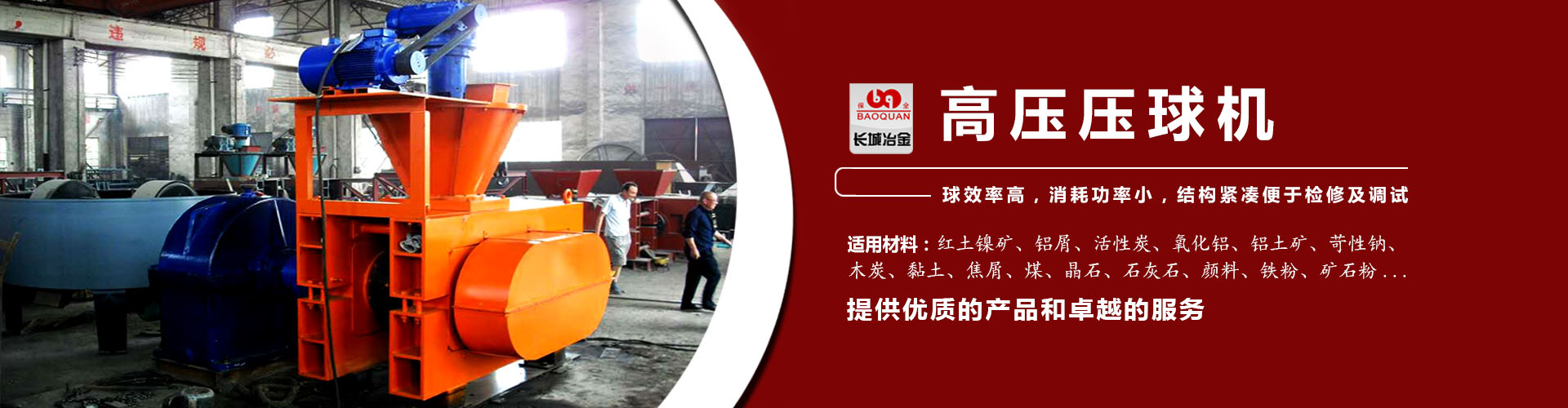 彩神(Vll)股份有限公司 - 追求健康一起成长